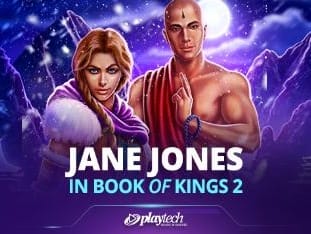 Jane Jones In Book Of Kings 2 thumbnail